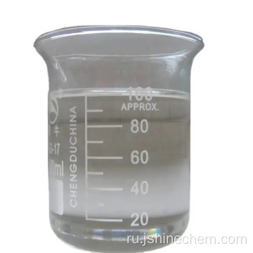 Ледяная уксусная кислота CAS 64-19-7